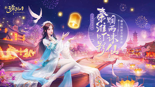 儿童教育 第28页