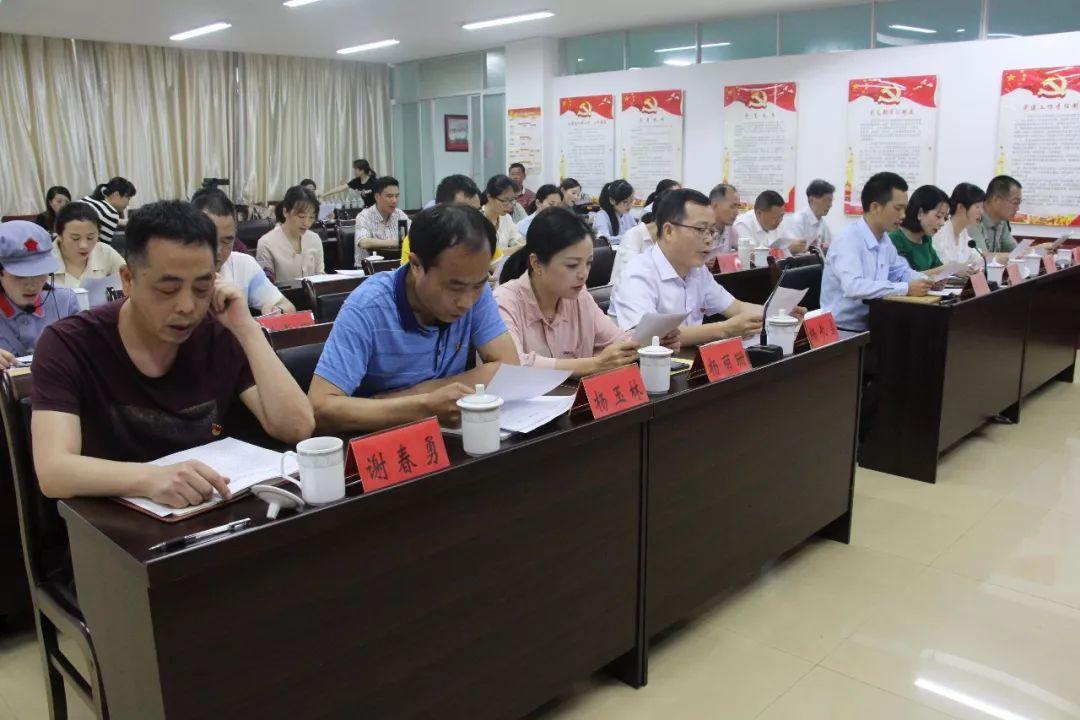 党章全文最新，历史、当下与未来的指引