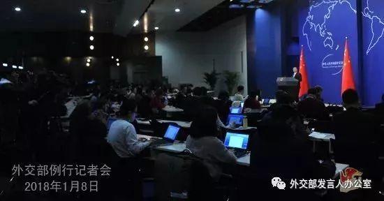 全球舞台上的最新外交动态与国家交流互动