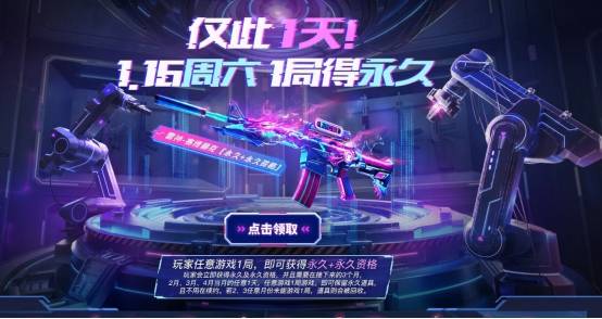 旭阳教育特训学校 第406页