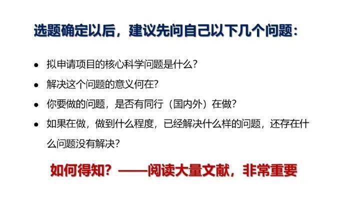 最新审计准则与自然共舞的心灵远行之旅