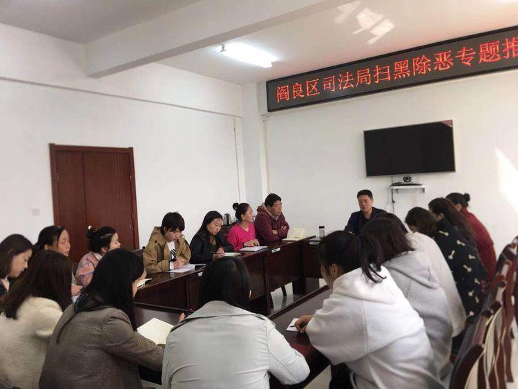 阎良区最新常委详解，探索步骤指南（适合初学者与进阶用户参考）