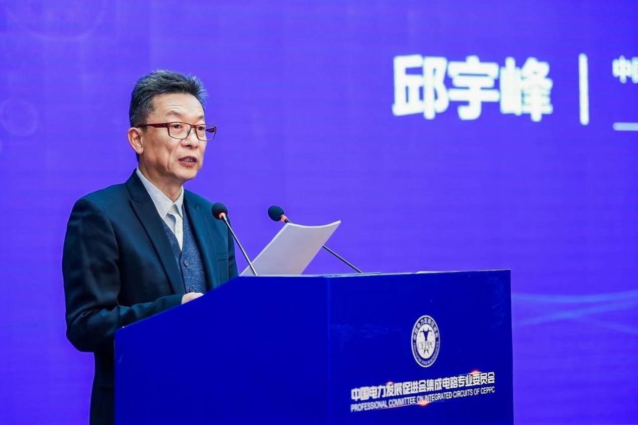 封闭式管理学校 第399页