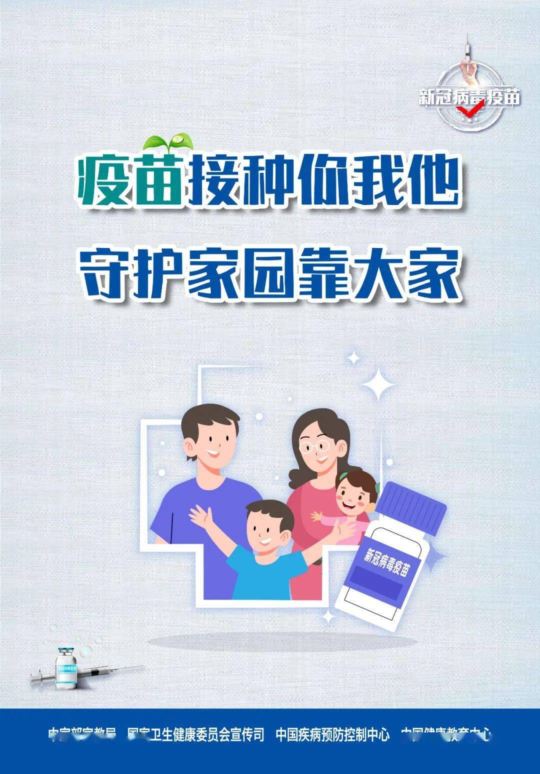 最新分红盘,最新分红盘，分红盘里的温情与欢笑