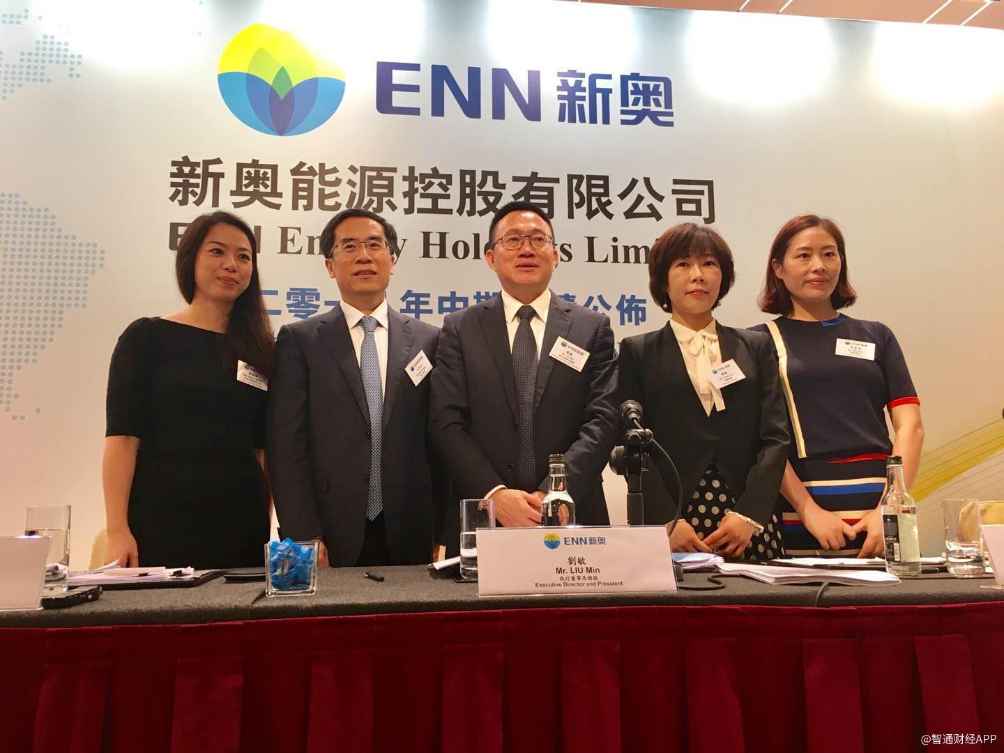 777788888新奥门开奖,快速产出解决方案_明亮版95.421