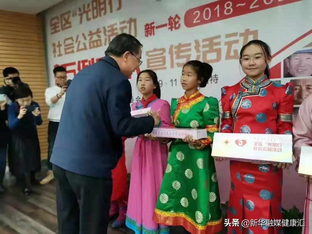 旭阳教育特训学校 第370页