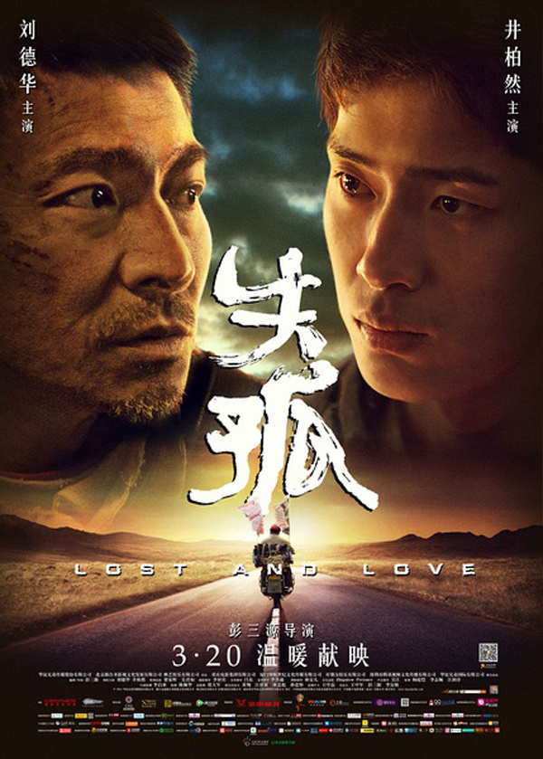 热门最新电影聚焦，三大看点大解析