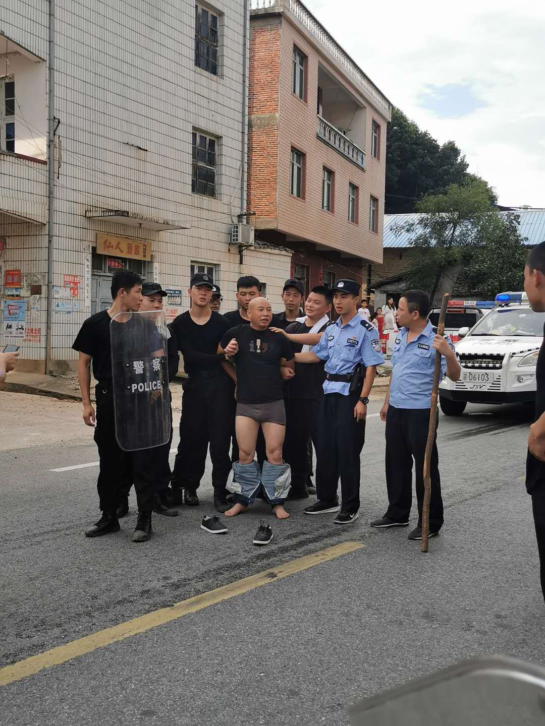 封闭式管理学校 第302页