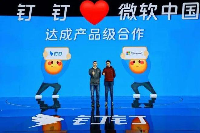 封闭式管理学校 第297页