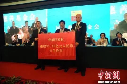 高以翔女友最新情况，科技与情感的融合让生活更智能多彩
