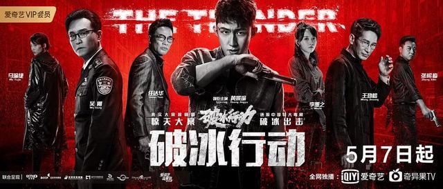 封闭式管理学校 第291页