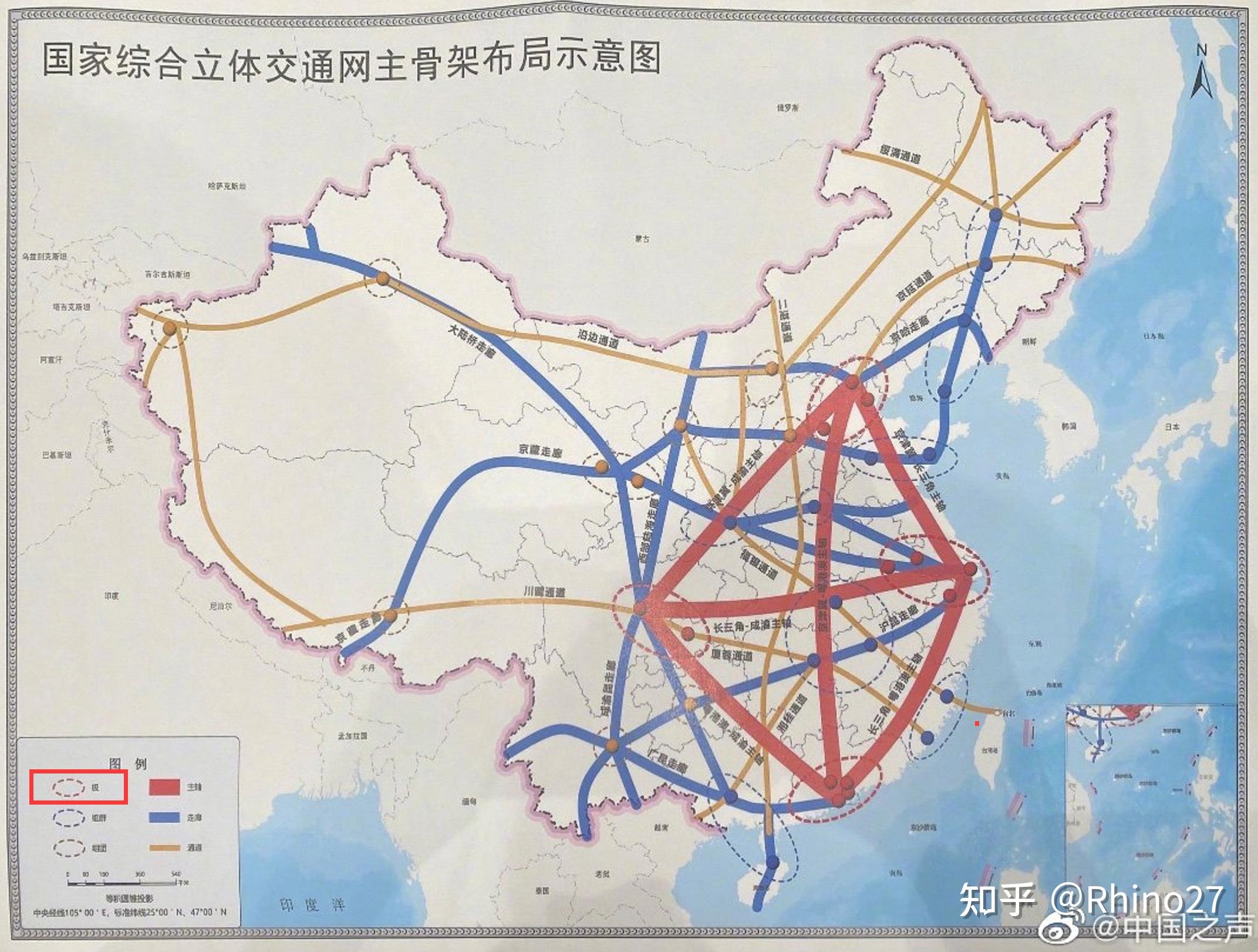 旭阳教育特训学校 第330页