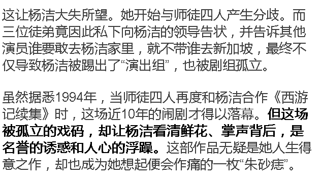失忆研究的最新进展，探寻记忆恢复之路与永恒友情的纽带