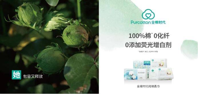全球疫情最新动态，时代挑战与希望曙光