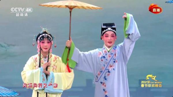 重庆旭阳教育 第306页