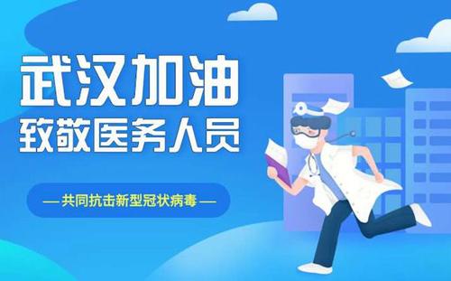 重庆旭阳教育 第305页