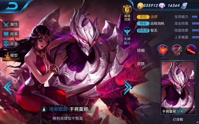 重庆旭阳教育 第303页