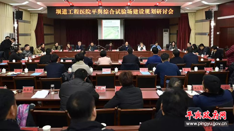 重庆旭阳教育 第298页