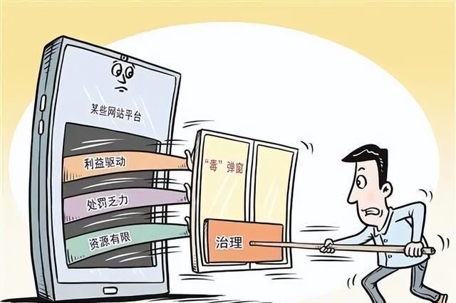 重庆旭阳教育 第293页