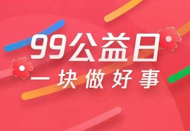 儿童教育 第296页