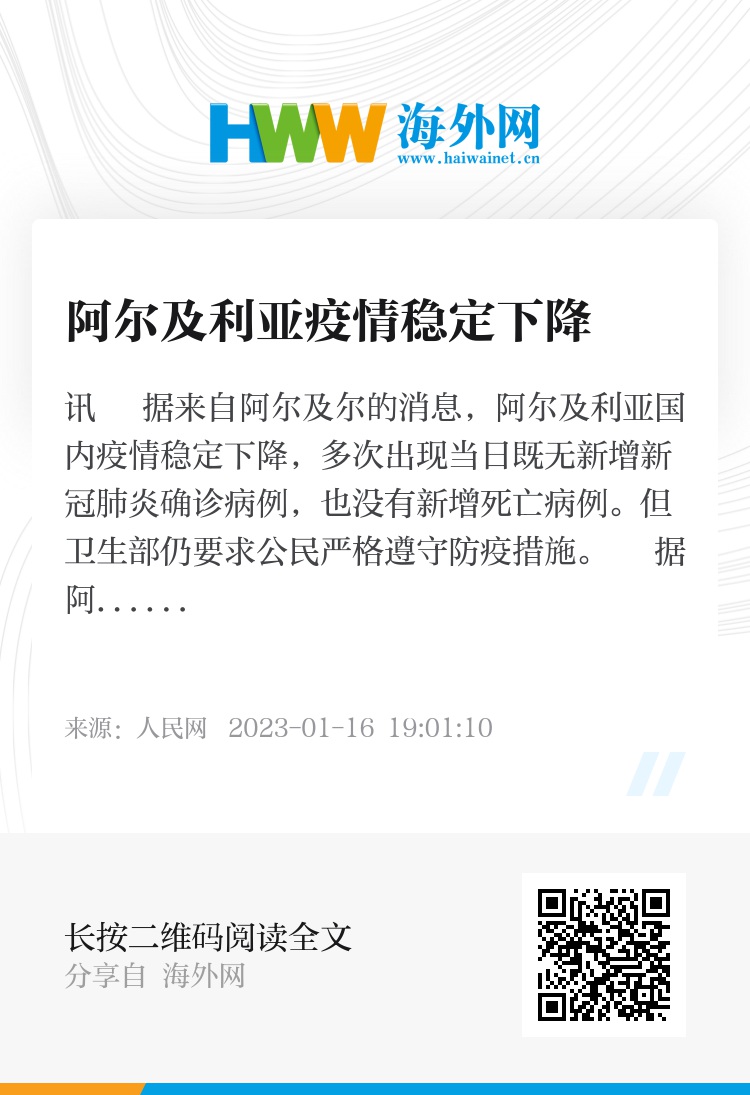 重庆旭阳教育 第288页