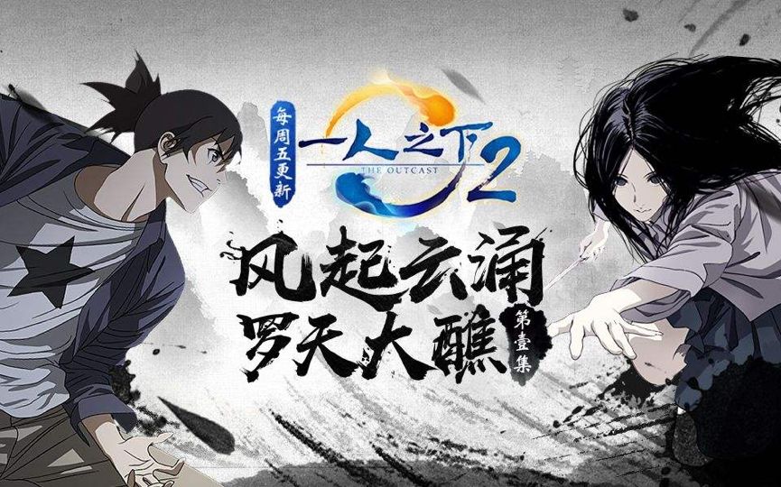 重庆旭阳教育 第282页