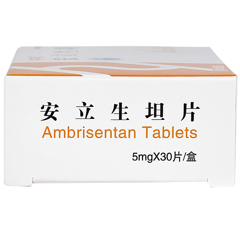 旭阳教育特训学校 第241页