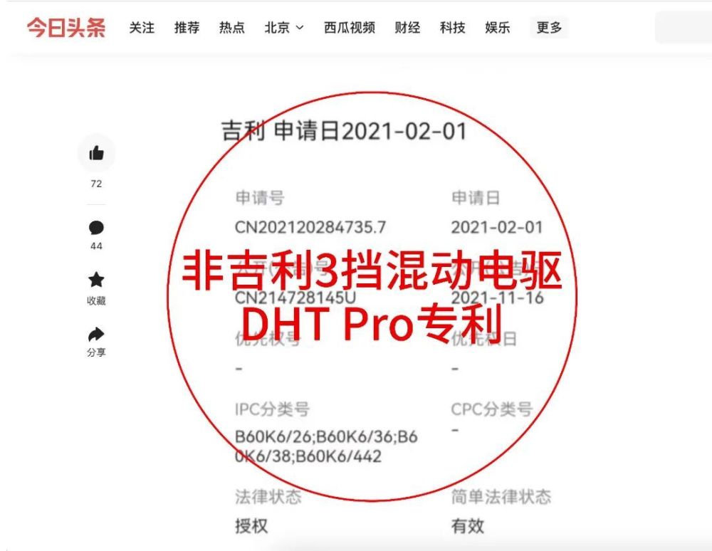 重庆旭阳教育 第272页