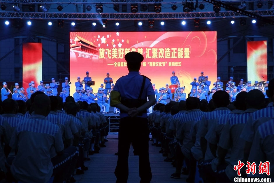 重庆旭阳教育 第271页