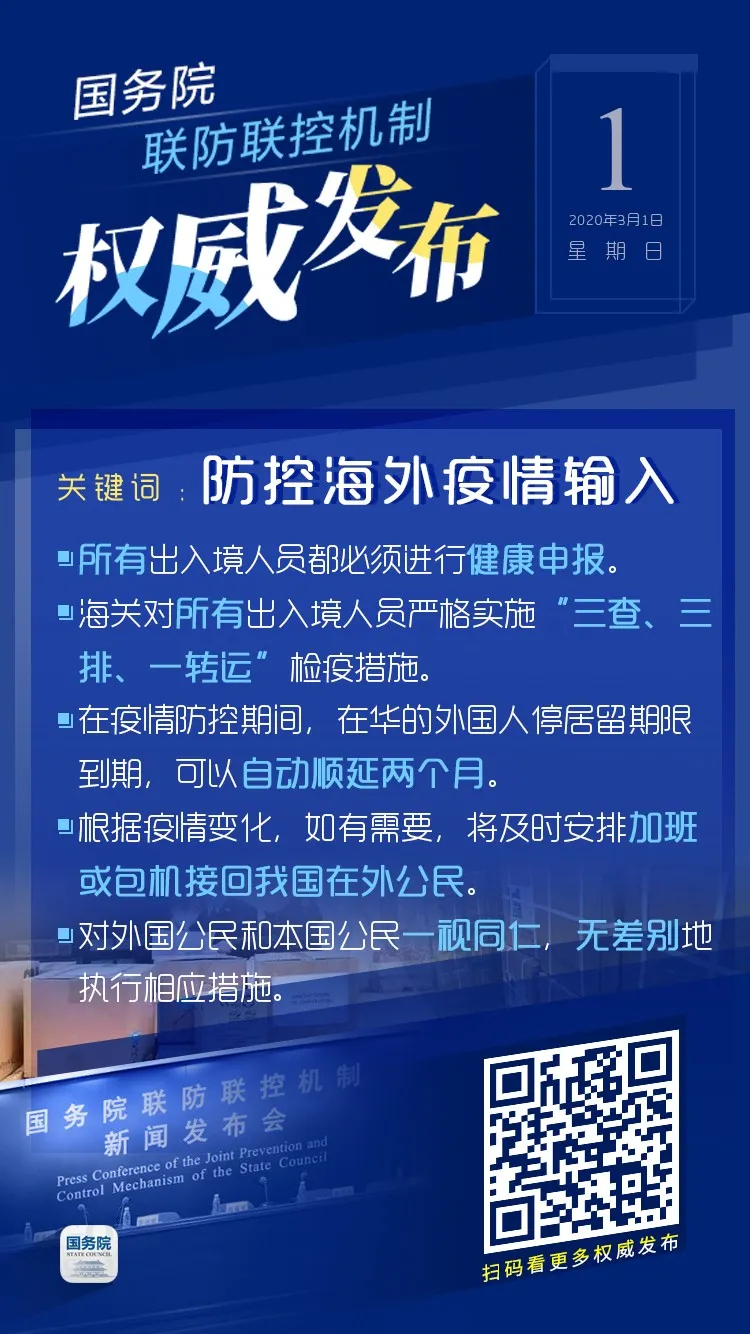 重庆旭阳教育 第270页