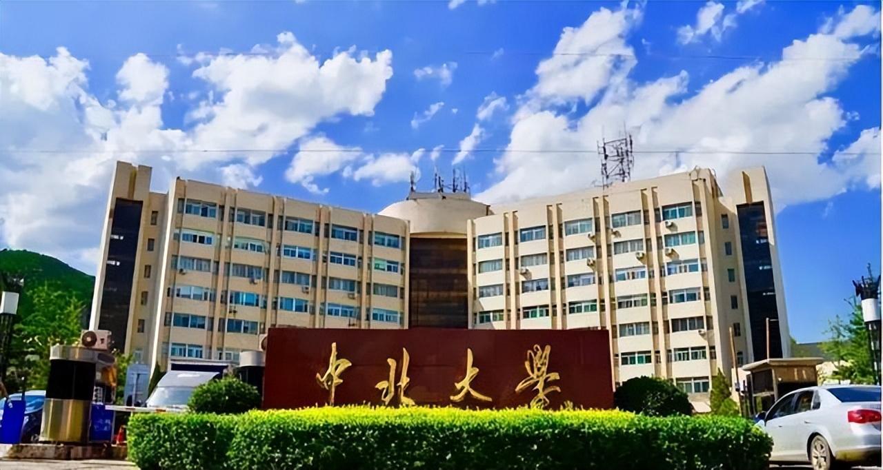 双一流最新动态解读，获取与解读相关资讯的详细步骤指南