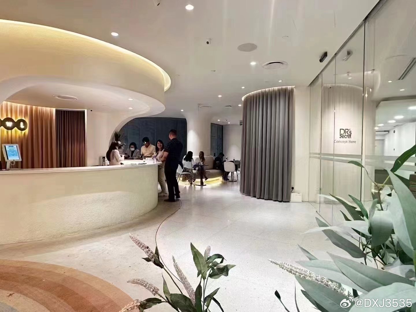 旭阳教育特训学校 第202页