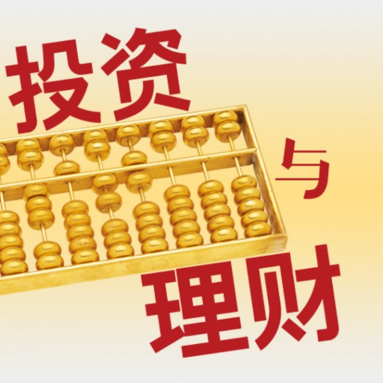 儿童教育 第245页