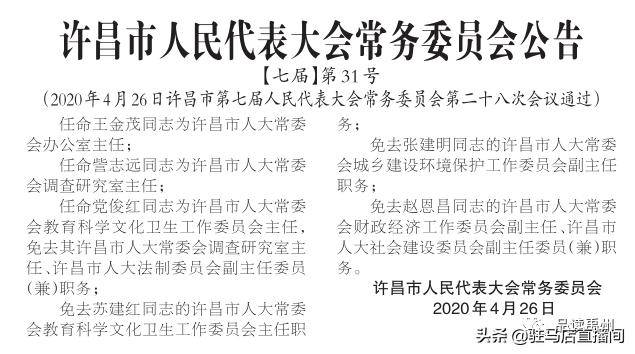 重庆旭阳教育 第208页
