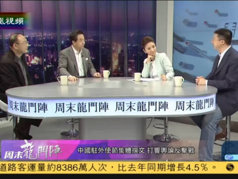封闭式管理学校 第256页