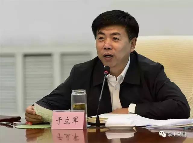 重庆旭阳教育 第188页