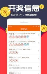 未分类 第4页