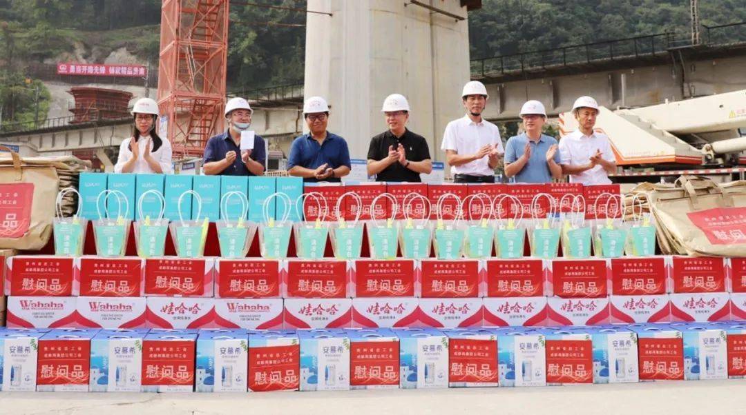 重庆旭阳教育 第200页
