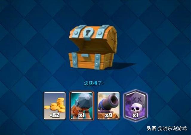 重庆旭阳教育 第154页