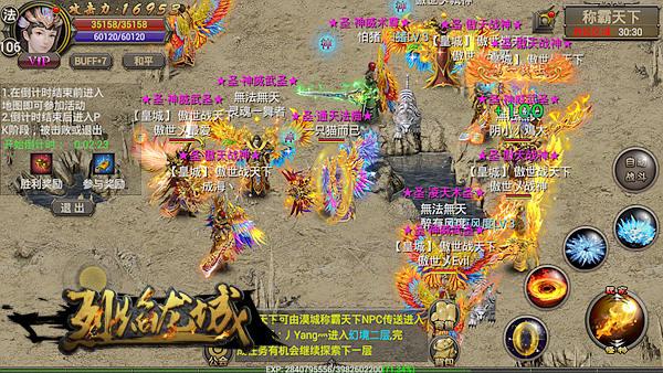 最新3D端游，探索游戏世界的无限可能