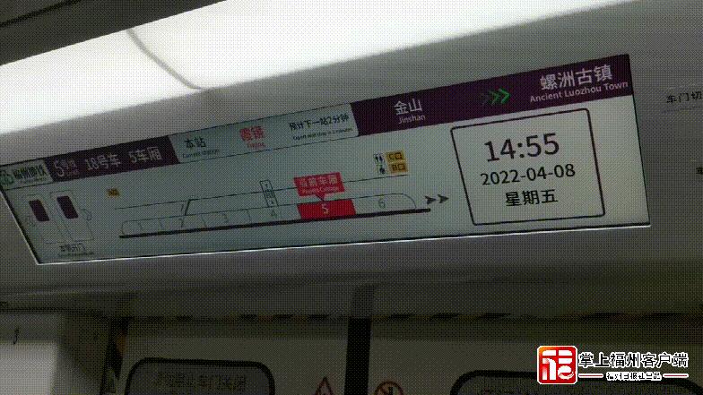 旭阳教育特训学校 第111页