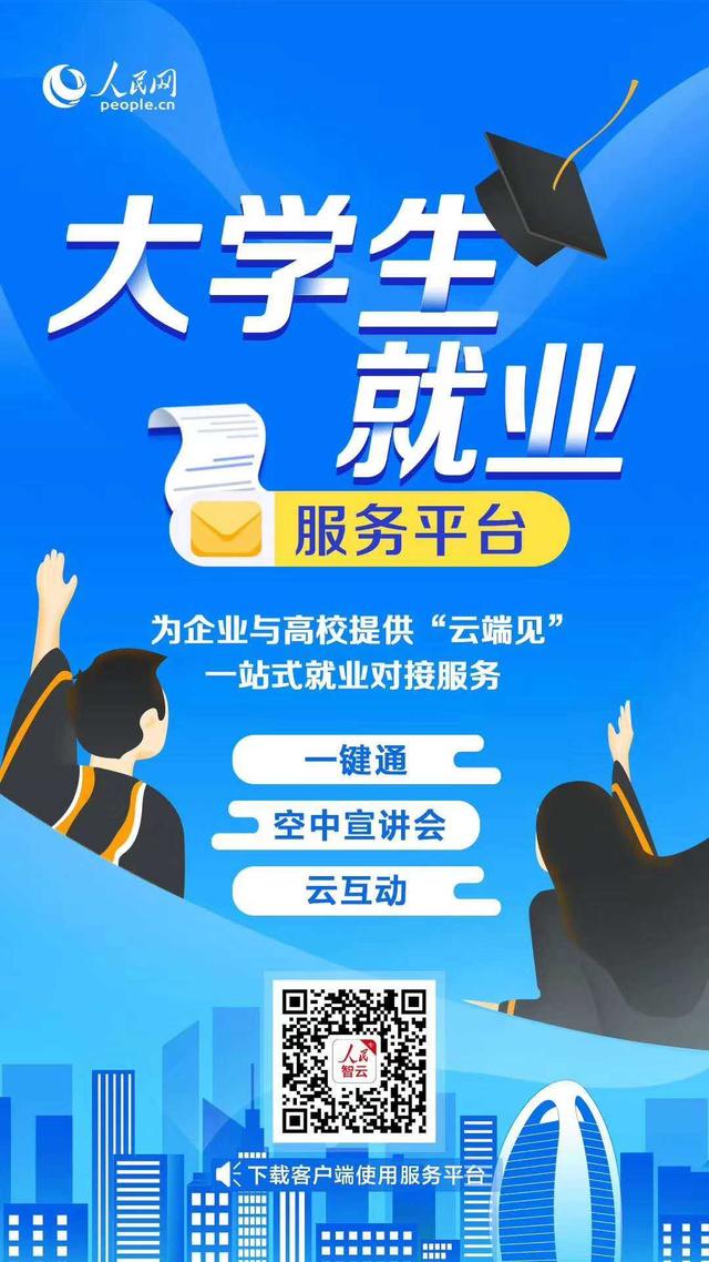 重庆旭阳教育 第138页
