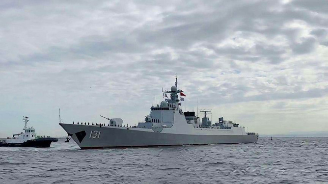 重庆旭阳教育 第108页