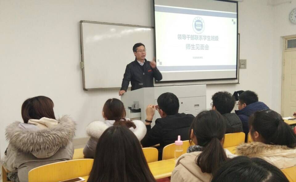 旭阳教育特训学校 第95页