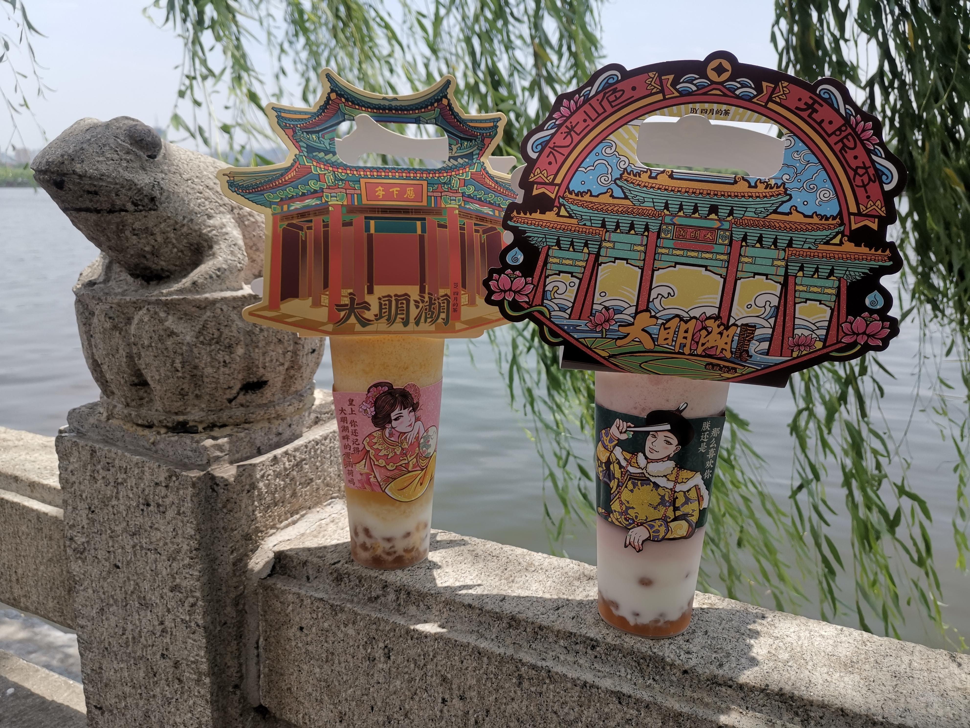 重庆旭阳教育 第104页