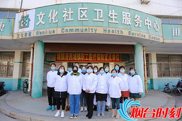 旭阳教育特训学校 第85页