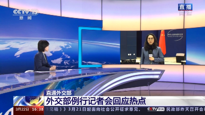 儿童教育 第97页
