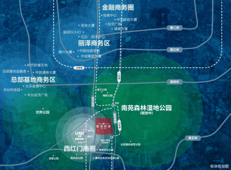 重庆旭阳教育 第81页