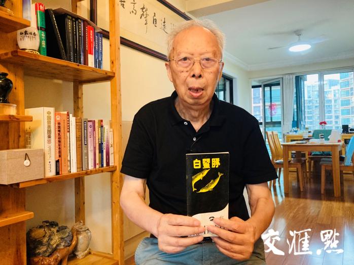 重庆旭阳教育 第72页