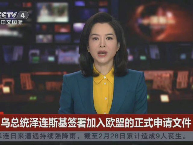 旭阳教育特训学校 第60页